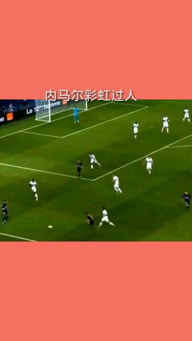内马尔新星悬念迭起表现惊艳，瑞士队未来可期！